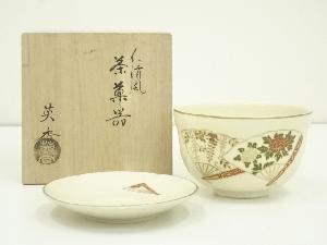 京焼　宮地英香造　色絵仁清風扇面茶碗・皿（共箱）